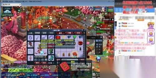 妹居物语长期记忆机制怎么