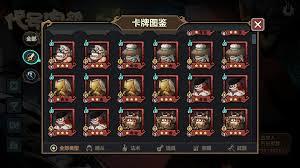 代号肉鸽有哪些地图道具
