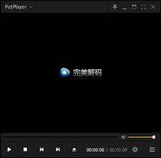 完美解码如何给视频添加字幕
