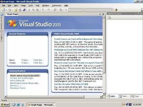 visual studio如何切换字母大小写