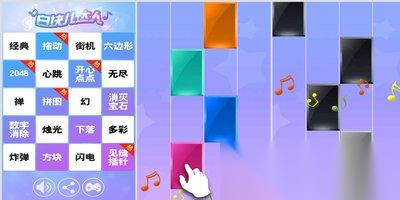 心跳陷落零氪怎么玩