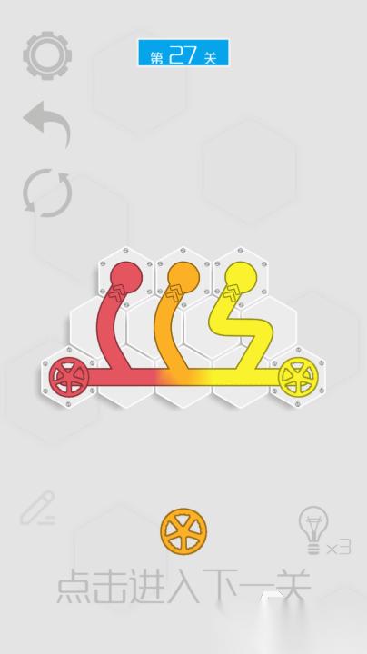 休闲的接管游戏怎么下载 2026耐玩的接水管游戏大全