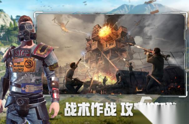 受欢迎的十大fps游戏排行榜 2026有趣的fps游戏top10