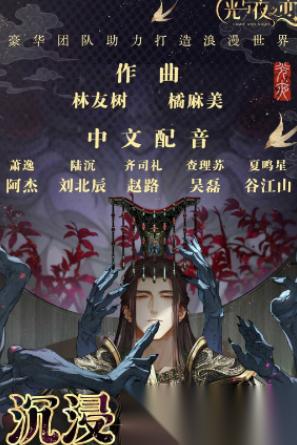 经典的少女恋爱游戏前五 人气较高的少女恋爱游戏汇总2026