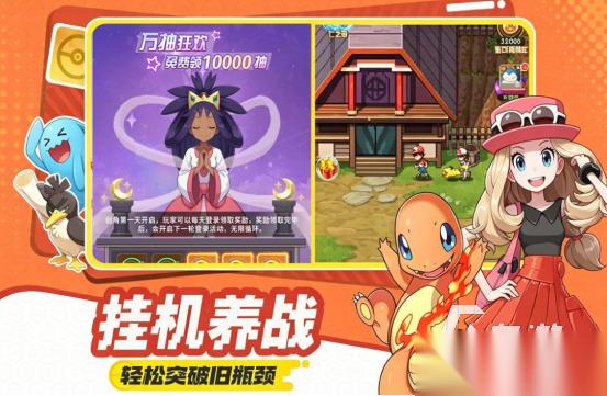 热门的手机策略养成游戏有哪些 2026好玩的策略养成手游下载
