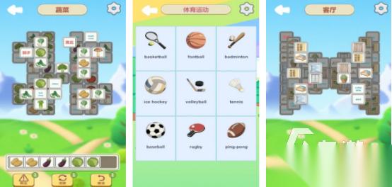 能玩又能学英语的游戏有哪些 2026高人气的英语手游排行榜