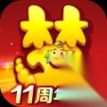 梦幻西游 彩虹争霸赛巫医在哪 彩虹争霸赛巫医在哪里介绍