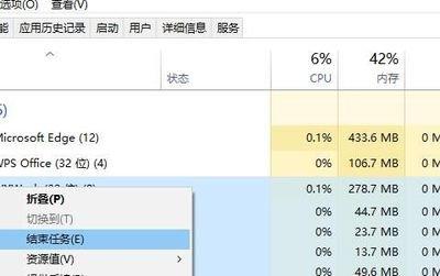 pr2019如何设置占用内存大小