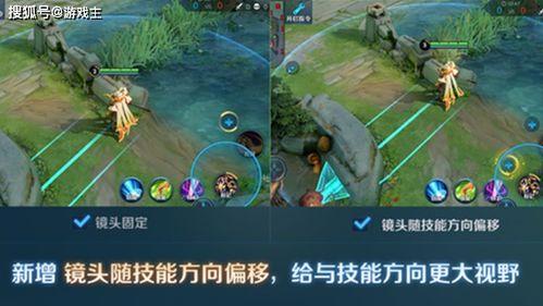奥星热浪搜打撤怎么玩