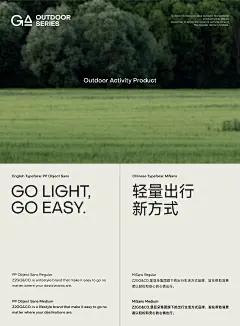 MuleRun怎样生成品牌调性指南