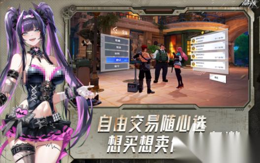 2026热门的二个字的游戏名字大全 好玩的二个字的游戏名字合集