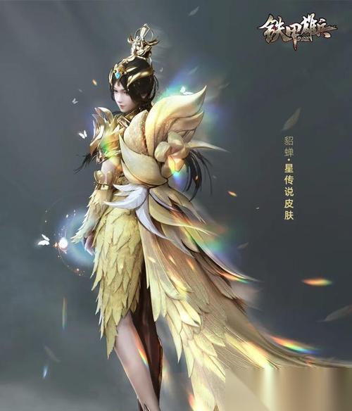 无双星耀版宝藏系统详解 探索时尚之路