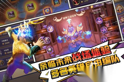 2026热门的有一个西方风格回合制游戏是哪款 耐玩的回合制游戏合集
