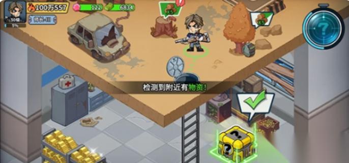生存33天废墟之城隐藏boss在哪 废墟之城隐藏boss在哪里介绍