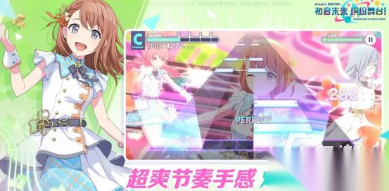 初音未来音游叫什么名字 2026高人气的音乐手游下载合集