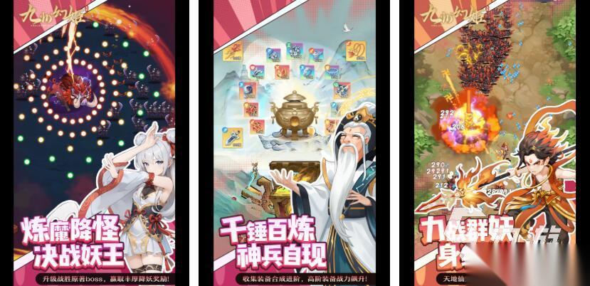 适合女生玩的手游推荐 受欢迎的女生游戏合集2026