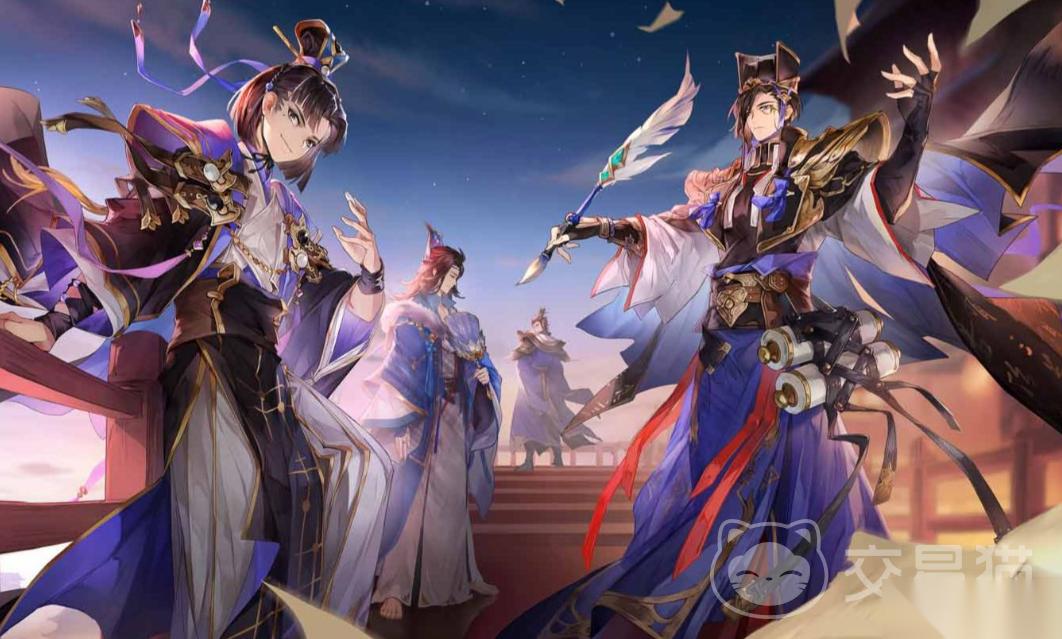 三国志幻想大陆出号平台怎么选 好用的三国志幻想大陆出号平台分享