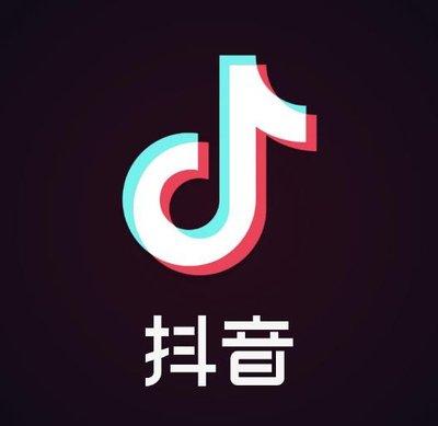 抖音app官方正版下载入口在哪
