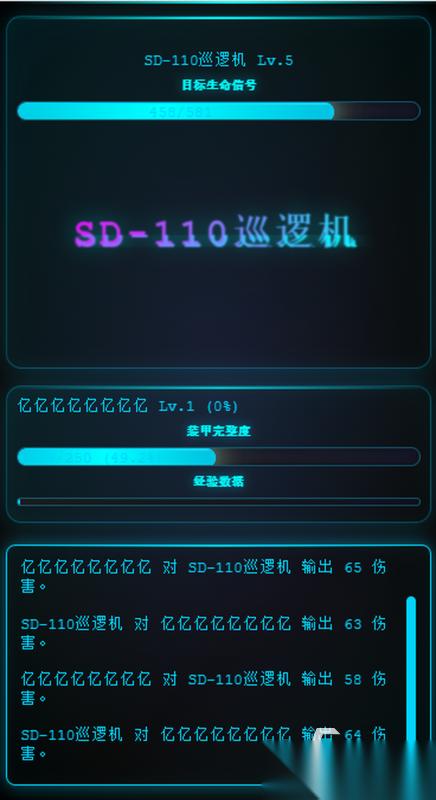 热门的探索者的游戏大全 2026好玩的探索者的游戏有没有