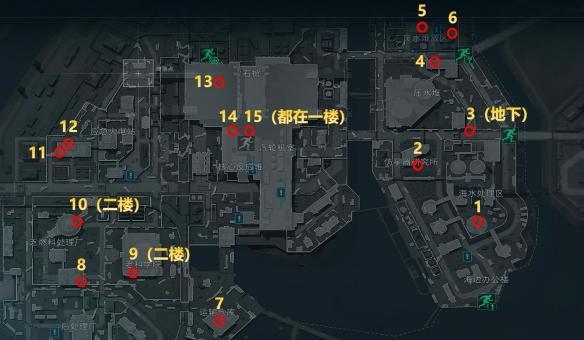 三角洲行动核电站专属物资露天点位