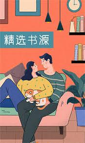 肥猫阅读如何进行换源