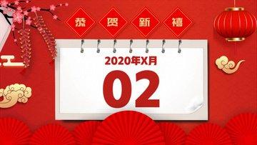 熊猫办公网页版官网入口在哪