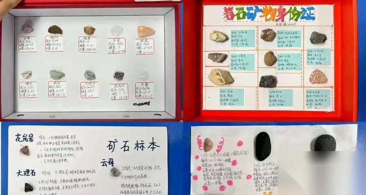 流放者柯南 玩转游戏世界