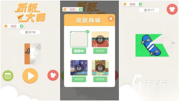 好玩的折纸游戏有哪些 最好玩的折纸主题手游盘点2026