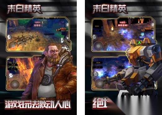 僵尸的游戏合集大全推荐2026 有哪些刺激的僵尸主题游戏盘点