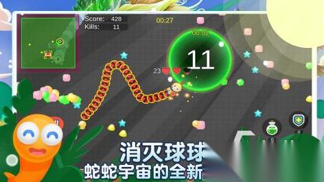 贪吃蛇游戏免费的去哪下载 2026热门的贪吃蛇游戏汇总