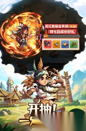 耐玩的国产手游排行榜 2026经典的国产游戏下载