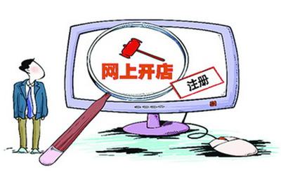 华为智能光伏FusionSolar怎么注册