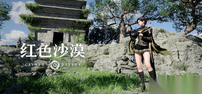 红色沙漠德梅尼斯英雄火枪怎么得 德梅尼斯英雄火枪获取方法