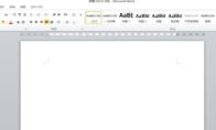 office2010如何在Word显示文字