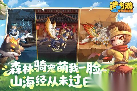 2026超火的手游推荐 火爆的手机游戏盘点