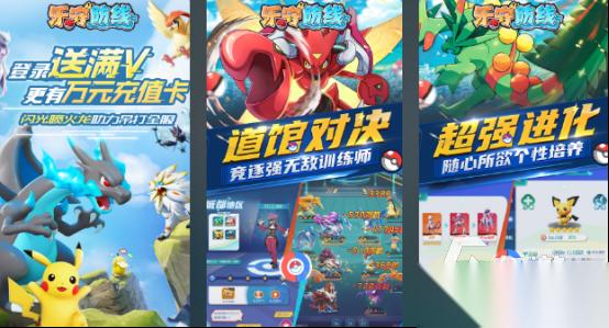 流行的宠物游戏有哪些 2026高人气宠物手游下载大全