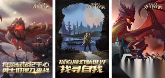 高人气的斗龙战士手游有没有 好玩的斗龙战士推荐分享2026
