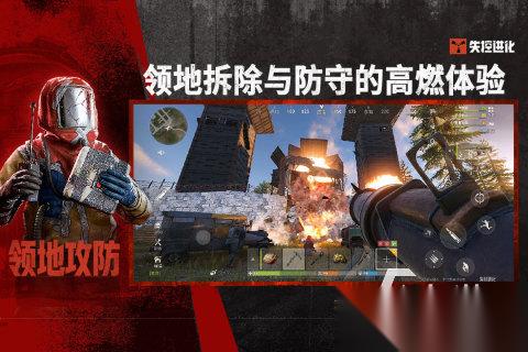 支持120帧游戏画质免费游戏合集2026 有什么高清画质的游戏推荐
