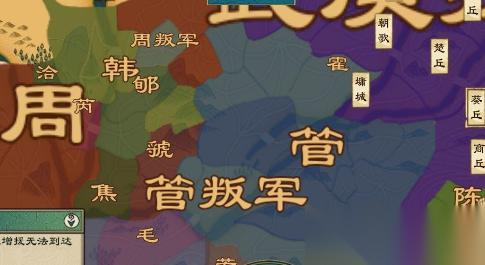 大周列国志怎么增加稳定