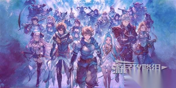 碧蓝幻想 Relink 无尽黄昏 流程攻略 白金图文流程攻略