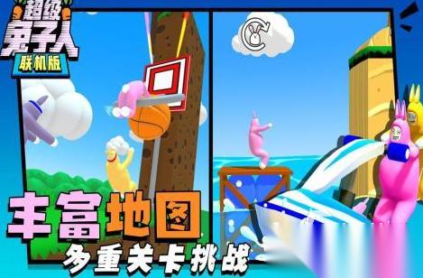 手机联机手游推荐双人游戏有什么 流行的双人联机游戏盘点2026