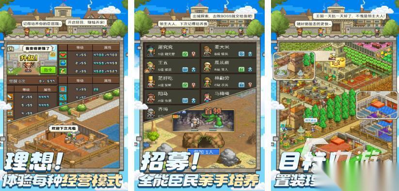 有一个叫什么物语的游戏是什么 受欢迎的物语游戏分享2026