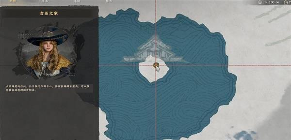 红色沙漠雷电钣金盔甲怎么获得