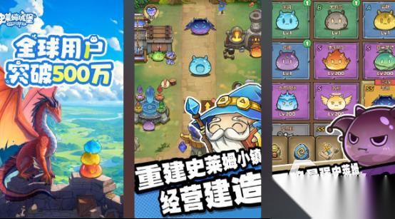 十大平民耐玩手游有哪些 2026有趣的零氪手游排行榜