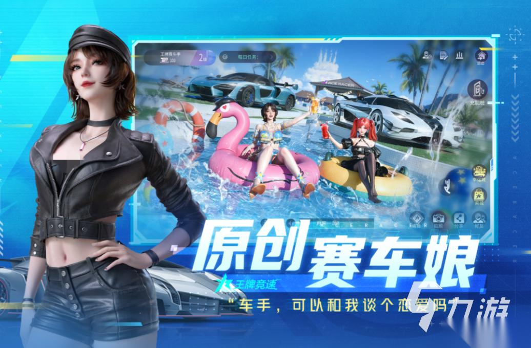 网易旗下的游戏排行榜 2026流行的网易游戏大全