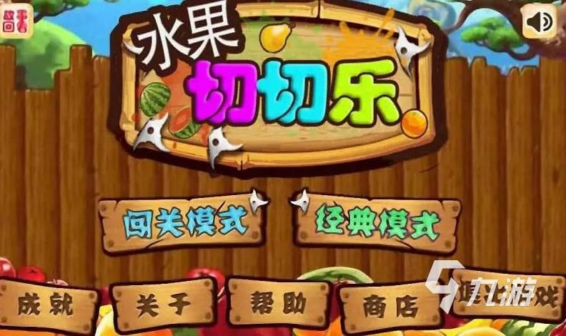 仙逆战天道仙术有什么效果