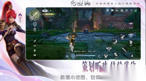 妹子玩的多的手游有哪些 2026必玩的手游下载盘点