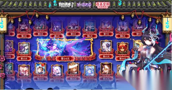 像素RPG下载推荐哪几个 2026必玩的像素rpg游戏下载盘点