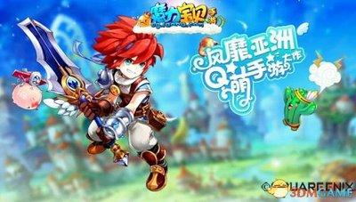 王者荣耀世界中勇气之跃怎么玩