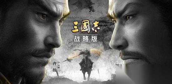 三国志战略版T0最强魏骑战法搭配 T0最强魏骑平民战法攻略